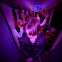 КУТОВ & aprashkin & DJ Икорыч - чужие. ()