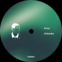 D I N - Dubstake