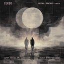 CERIO - Lunar Quest (Oldschool Edit)