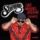 Savage - Like Michael Jackson (Giddy Up Remix)