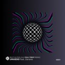 Umaedo & Darane - Beats & Pool (feat. Darane) ()