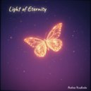 Andrew Yurchenko - Light of Eternity