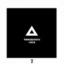 Metropol Romento - Prince (Original Mix)