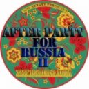 DMC Sergey Freakman - Хит нашего лета (After party for Russia 2 часть) (Original Club MiX) (Original Mix)