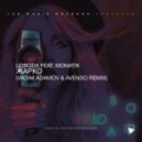 Loboda feat. Monatik - Жарко