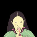 SwuM. - Bad Bitch