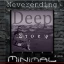 UUSVAN - Deep Neverending Story