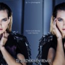 Букатара - Парализованы чувствами (Dj Serzhikwen Remix) (Extended Version)