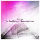 Guhus - Beachside Ocean (Sunset Mix) (Original Mix)