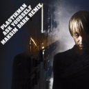 Plastikman - Ask Yourself (Maksim Dark Remix) (Original Mix)
