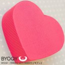 Byoqy - Friends With Benefits (Original Mix)