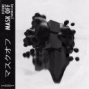 Future - Mask Off (TYNVN Flip)