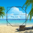 Tarek Zaid - Paradise