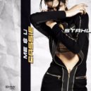 Cassie - Me & U