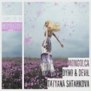 Tatyana Shtankova & Dyno & Devil & Mongolca - Thank You (Original Mix)