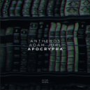 Antheros & Adam Juhl - Apocrypha