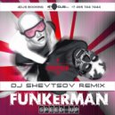 Funkerman - Speed Up