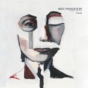Cosmjn - Mild Dots (Archie Hamilton Remix) (Original Mix)