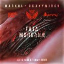 Markul & Oxxxymiron - Fata Morgana
