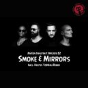 Anton Ishutin, Arcade 82 - Smoke & Mirrors