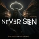 7even (GR) - Never Seen