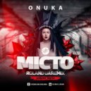 Onuka - Місто