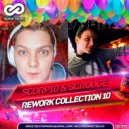 Ricchi E Poveri - Mamma Maria (Scorpio & Scrooge Light Rework)