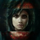 DJ Tanatos - New intro (Prewiew)