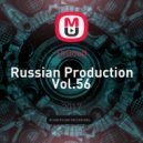 DiGood - Russian Production Vol.56