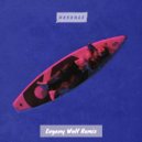 Элджей - Минимал (Evgeny Wolf Remix)