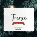 Dimta - BEST TRANCE 2017 (Compiled and Mixed by Dimta)