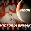 Виктория Ермак - Луна (Brown Noise prod.)