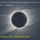 DJ METR (ROMAN PROROCHUK) - Dubstep chillout longe (MOON&SUN - 140 bpm) (Mix)