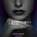 Нашеvremя - Химия