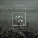Rita Gherz - Pleasure (Daniel Clark Remix)