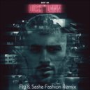 Zayn feat. Sia - Dusk Till Dawn