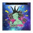 SHESTAKOV - Choco Punk