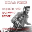 Dima Rise - Special Mix For UMAKER (The Third Stage)