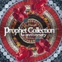 Omar Gharbi - Pescado de Amor (Original Mix)