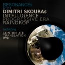 Dimitri Skouras - Intelligence (Contribute Translation Remix)