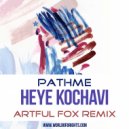 PATHME - Heye Kochavi