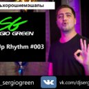 Tujamo & Sidney Samson vs. Ramirez & Mike Temoff - Riverside (Sergio Green mash up)