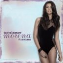 Tom Boxer ft. Antonia - Morena