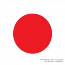 Ane Brun - Big in Japan