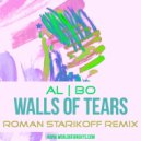 al l bo - Wall Of Tears