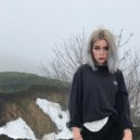 yerbownik - Aurora