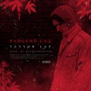 Tayvor Lap - Райский сад [Prod. by KAPELLMAISTER] (Original Mix)