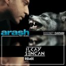 Arash Feat. Helena - Dooset Daram