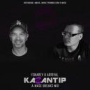 Fonarev & Arrival Project - Kazantip (A-Mase Breaks Remix) ()