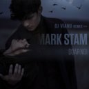 Mark Stam - Doar Noi